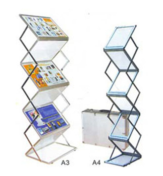 Brochure Holder แบบ B